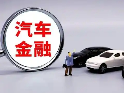 承德押车贷款不是本人可以么?
